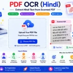 PDF OCR Hindi